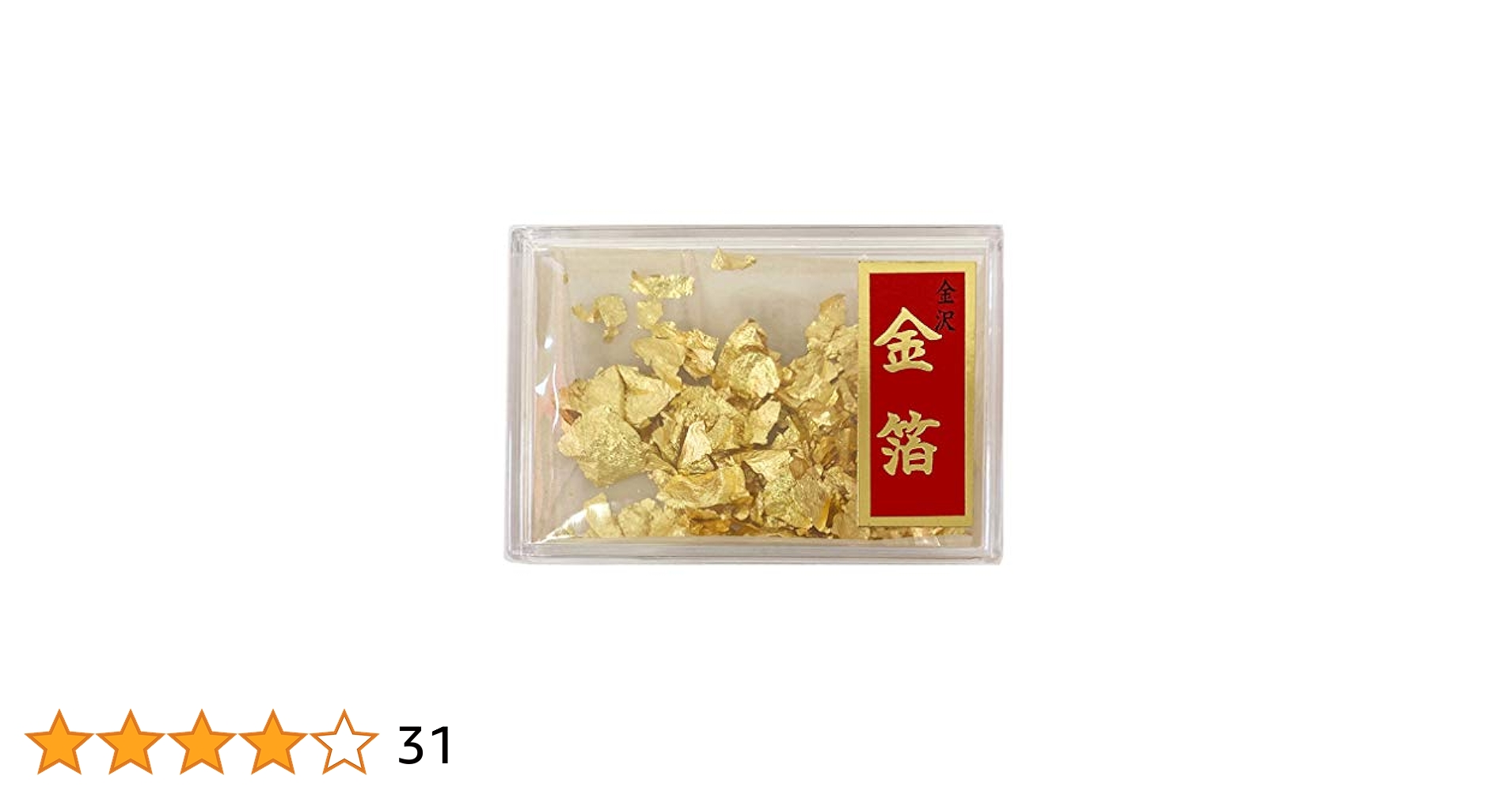 純金箔 ケース入り ３点 金箔 セット　総重量 約110g 純金箔 ケース入り 3点 金箔 セット 総重量 約110g